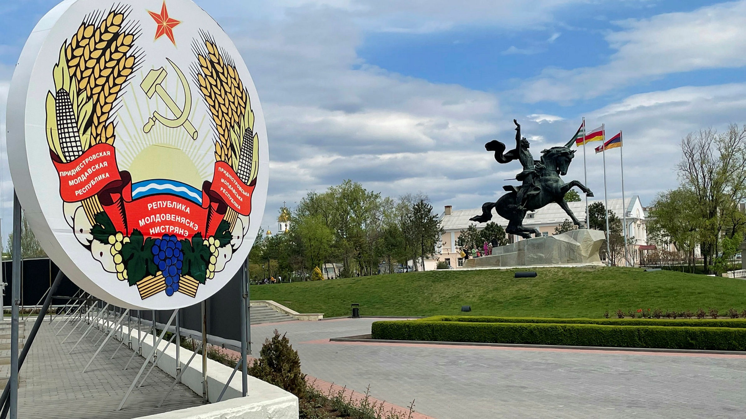 Cetățenia Republicii Moldova, tot mai solicitată de locuitorii regiunii transnistrene