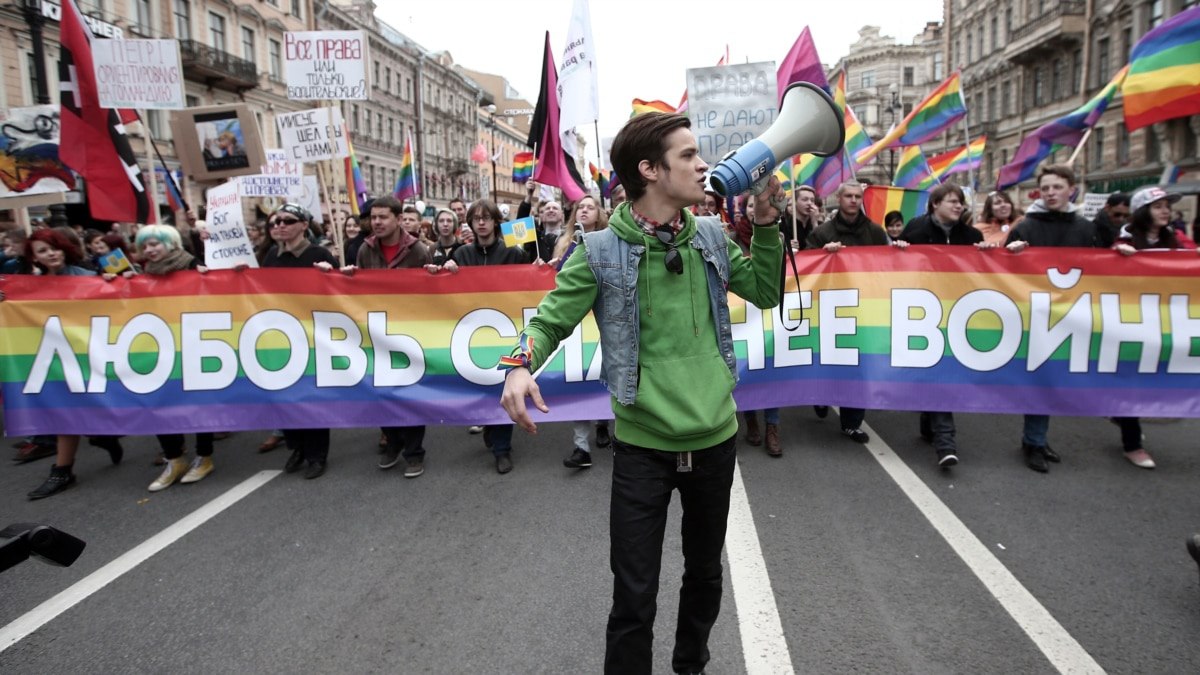 Mișcarea LGBT a fost declarată organziație extremistă în Rusia și a fost scoasă în afara legii